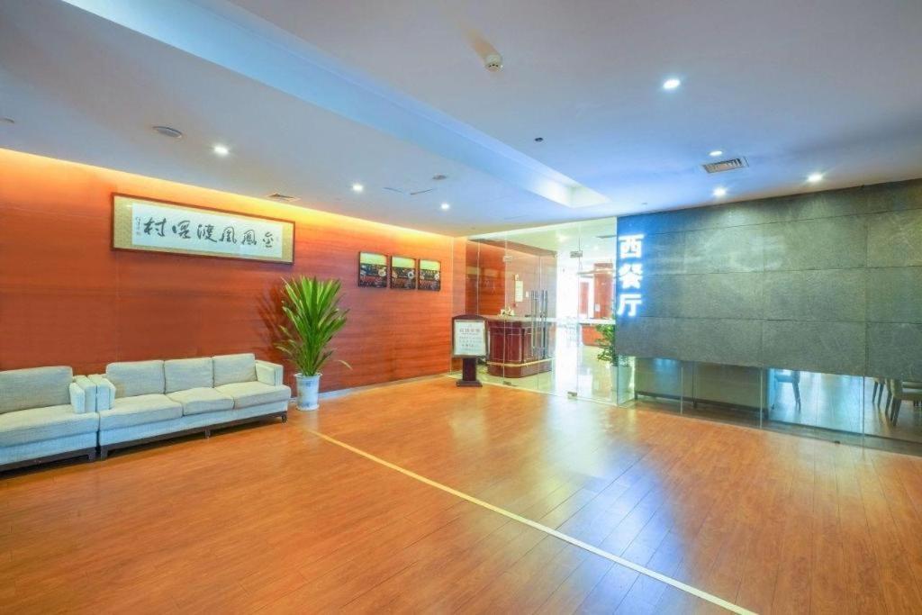 Suzhou Phoenix Hotspring Resort Zhangjiagang Экстерьер фото